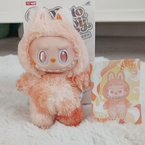 (Happiness) Authentic Pop Mart Big Into Energy Labubu - Open Box